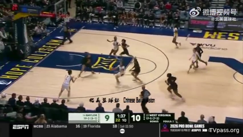 Kaiyun开云官方网站中国登录-NCAA常规赛-邓雨婷3投1中&amp;罚球4中3 得到6分2板2断