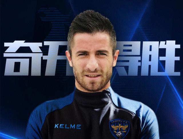 开云体育官网-前曼联球员谈中甲东家解散：中性名让老板不搞足球